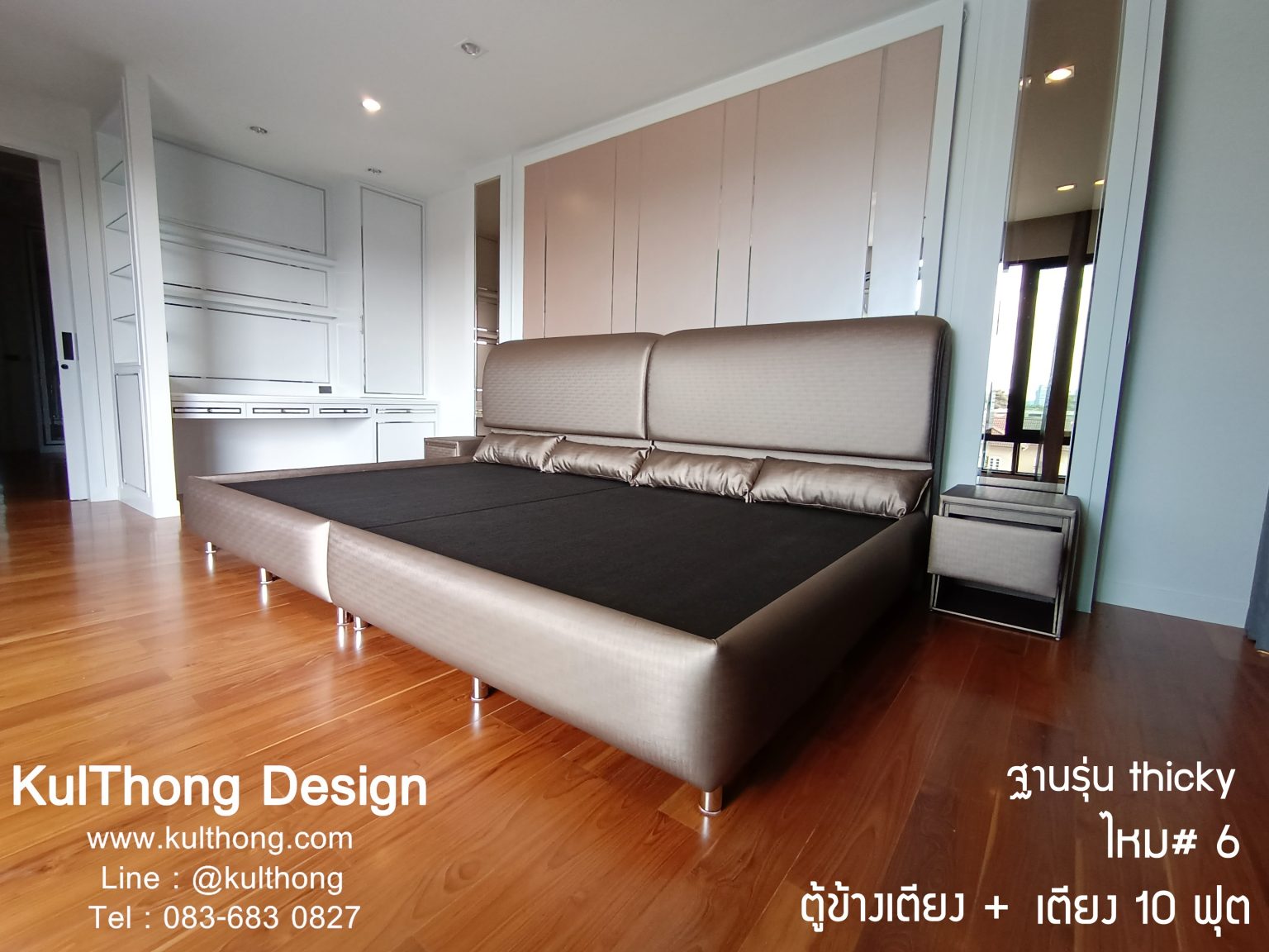 ฐานรองที่นอน , เตียงนอนแบบมีหัวเตียง , เตียงนอนสั่งทำ , เตียงนอนดีไซน์ , เตียงนอนไม้ , เตียงนอนราคาถูก , เตียง 7 ฟุต , เตียงนอน 6 ฟุตพร้อมที่นอน ฐานเตียงลิ้นชัก , ฐานวางเตียง , ฐานวางที่นอน , เตียงแบบมีลิ้นชัก , ที่นอนแบบมีลิ้นชัก , ลิ้นชักเก็บของใต้เตียง , ที่นอนเก็บของได้ , เตียงนอนหุ้มหนัง , เตียงนอนบุหนัง , เตียงนอนสั่งทำ 