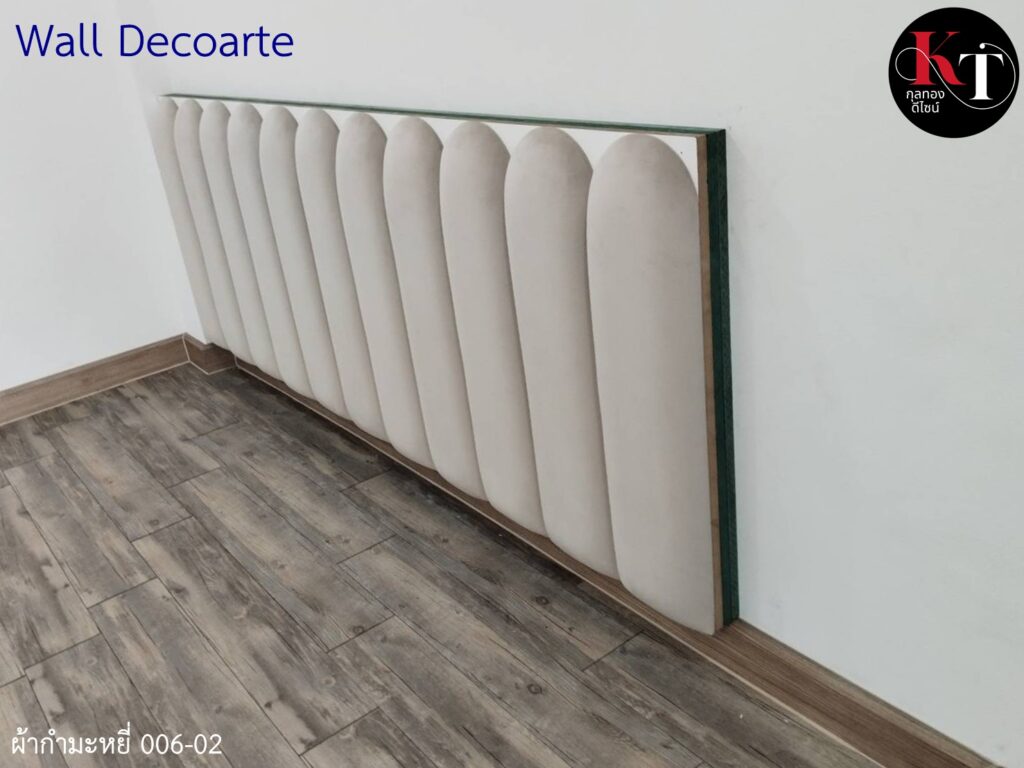 บุหัวเตียง บุผนังห้อง wall decorate